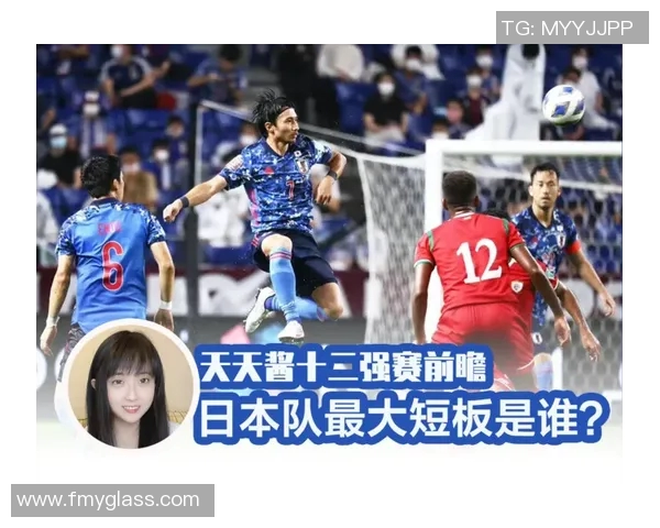 日本足球教练的战术创新与球队发展之路探讨