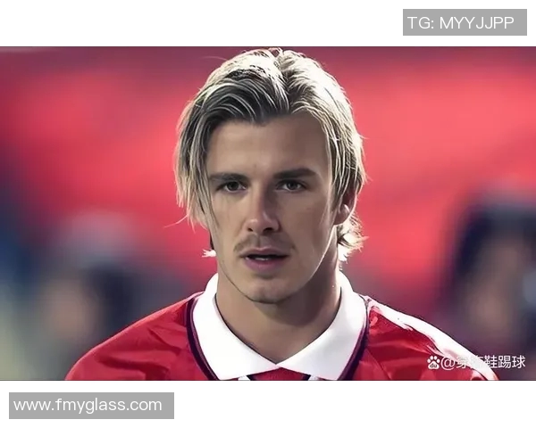 贝克汉姆的足球传奇与人生旅程：从绿茵场到全球偶像的蜕变之路